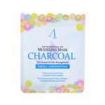Anskin Альгинатная для кожи с расширенными порами (саше) Charcoal