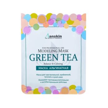 Anskin Альгинатная маска с экстрактом зеленого чая (саше) Green Tea