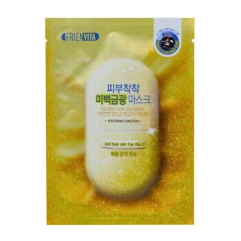 FRIENVITA Маска для сияния с частицами золота, витамином С Whitening Gold Glow