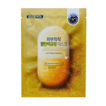 FRIENVITA Укрепляющая маска с частицами золота, витамином А и прополисом Firming Gold Glow