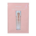 JMSolution Увлажняющая маска с жемчугом Glow Luminous Aurora