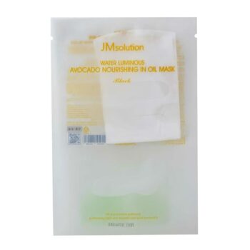 JMSolution Питательная маска с экстрактом масла авокадо  Water Luminous Avocado Oil Ampoule