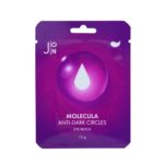 J:ON  Тканевые патчи для глаз ОСВЕТЛЕНИЕ Molecula Anti-Dark Circles