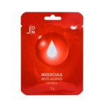 J:ON Тканевые патчи для глаз АНТИВОЗРАСТНЫЕ Molecula Anti-Aging