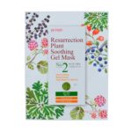 Petitfee Маска для лица тканевая ИЕРИХОНСКАЯ РОЗА Resurrection plant soothing Gel