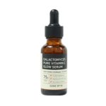 SOME BY MI Cыворотка с галактомисисом GALACTOMYCES PURE VITAMIN C GLOW SERUM