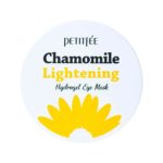 Petitfee Набор патчей для век гидрогелевые РОМАШКА Chamomile Lightening Hydrogel Eye