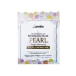 Anskin Альгинатная маска с экстрактом жемчуга  (саше) Pearl