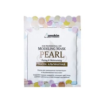 Anskin Альгинатная маска с экстрактом жемчуга  (саше) Pearl