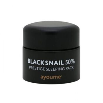 AYOUME Маска ночная для лица с муцином черной улитки BLACK SNAIL PRESTIGE