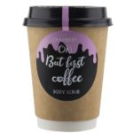 Chambery Скраб для тела "OK! But first coffee"