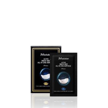 JMSolution Сыворотка 3 в 1 с экстрактом ласточкиного гнезда Active Bird’s Nest All In One Ampoule