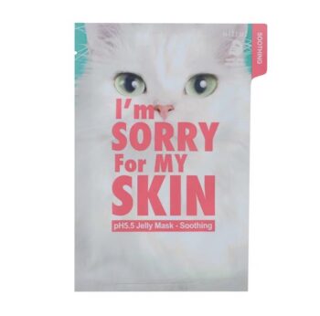 I'm Sorry for My Skin Успокаивающая гелевая маска  pH5.5 Jelly Mask - Soothing