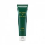 Ottie Крем с центеллой Ottie Cicacera 45 Relief