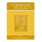 MIJIN Essence Маска тканевая змеиный яд Syn-Ake