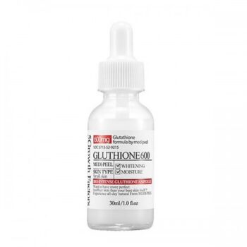 MEDI-PEEL Сыворотка против пигментации с глутатионом  Bio-Intense Gluthione 600 White