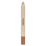 ESTHETIC HOUSE DECORATIVE Тени для век A.Blending (02 Golden Glamour)