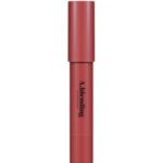 ESTHETIC HOUSE DECORATIVE Помада для губ A.Blending (04 Strawberry Balm)