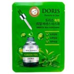 JIGOTT Тканевая маска для лица ЗЕЛЕНЫЙ ЧАЙ GREEN TEA Real Essence Mask
