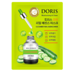 JIGOTT Тканевая маска для лица ОГУРЕЦ CUCUMBER Real Essence Mask