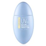 Neogen Sur.Medic+ Успокаивающий солнцезащитный крем с азуленом AZULENE MILD 5.5 UV PROTECT SUN 50мл