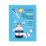 JIGOTT Ампульная маска с гиалуроновой кислотой DORIS HYALURONIC ACID REAL ESSENCE MASK