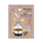 JIGOTT Ампульная маска с экстрактом улитки DORIS SNAIL REAL ESSENCE MASK