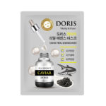 JIGOTT Ампульная маска с экстрактом черной икры DORIS CAVIAR REAL ESSENCE MASK