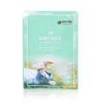 Eyenlip Маска для ног отшелушивающая BABY FOOT PEELING MASK LARGE