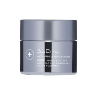 Bueno Крем антивозрастной с пептидами Anti-Wrinkle Peptide Cream