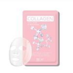 Skin Solution Маска для лица с коллагеном Collagen Sheet Mask