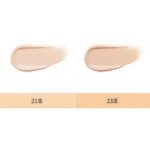 velvet-finish-cushion-spf50pa23-missha_enl