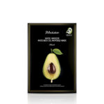 JMSolution Увлажняющая маска с экстрактом авокадо Water Luminous Avocado Oil Ampoule Mask Black