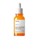 MANYO Factory Мультивитаминная сыворотка для уставшей тусклой кожи Galac Whitening Vita Serum