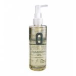 Skin Solution Гидрофильное масло SOYBEAN CLEANSING OIL