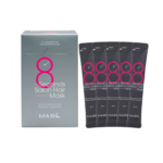 Masil Маска для волос 8 Seconds Salon Hair Mask Travel Kit НАБОР