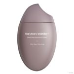 Haruharu Крем для лица увлажняющий с чёрным рисом - Wonder black rice hyaluronic cream