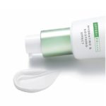 AHC_Крем_солнцезащитный_с_экстрактом_центеллы_-_Safe_on_essence_sun_cream_SPF50__PA_______50мл_