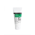 Derma Factory Крем для лица увлажняющий с экстрактом центеллы Cica 53.2% cream