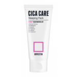 Rovectin Маска для лица ночная с центеллой Skin essentials cica care sleeping pack