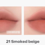 rom_nd-ZERO-MATTE-LIPSTICK