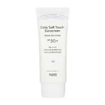 Purito Cолнцезащитный крем на фильтрах нового поколения Daily Soft Touch Sunscreen SPF50+ PA++++