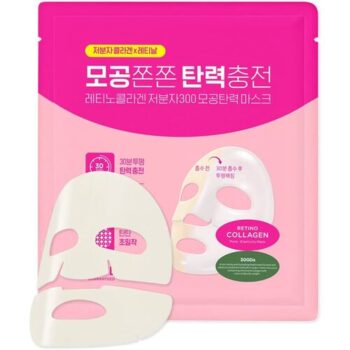 CKD Маска для лица коллагеновая Retino collagen small molecule 300 pore & elasticity mask 31г