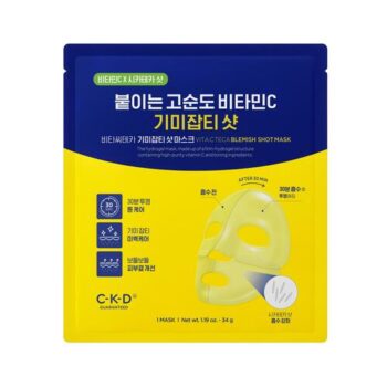 CKD Маска для лица выравнивающая с витамином С Vita C teca blemish shot mask 34г